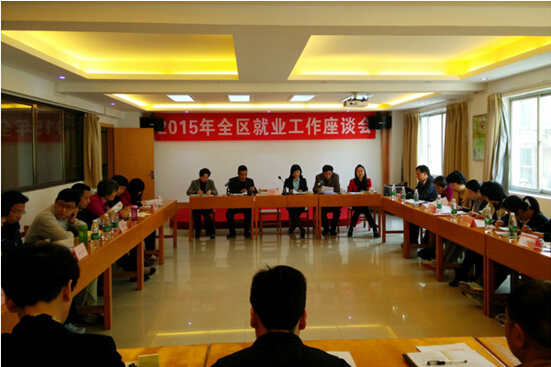 電容屏FPC廠－贛州深聯(lián)與政府攜手解決當?shù)鼐蜆I(yè)、培訓工作