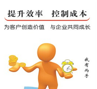 PCB廠家告訴你：什么是精益生產(chǎn)？