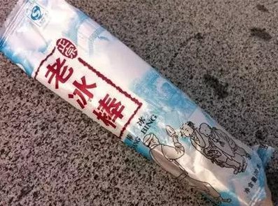 有多少景兒，就有多少好吃的，fpc廠家?guī)鷩L遍北京的景點(diǎn)美食