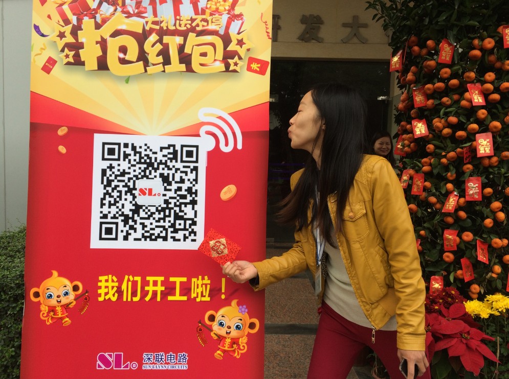 集贊夠了沒(méi)？fpc廠家告訴您188紅包到底怎么拿?。?！