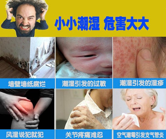 柔性線路板：回南天？九大絕招教您如何防潮