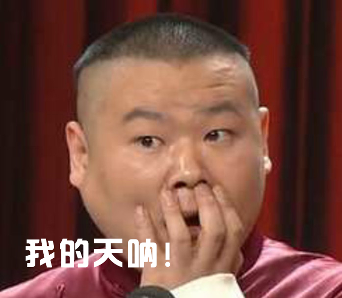 智能家居線路板：來說說你能夠忍受另一半和其前任的關(guān)系到第幾級？