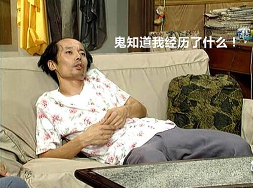 FPC廠致電：開學(xué)季|再見啦，假期君！