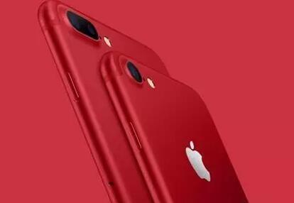 手機FPC：不是姨媽紅~蘋果推出iPhone 7大紅色特別版，你的腎可好？