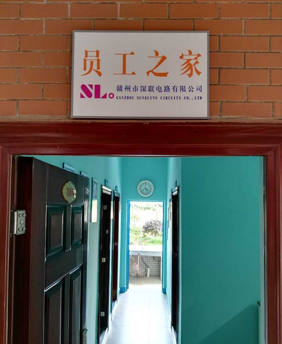 fpc廠的“員工之家”正式投入使用啦！