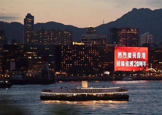 深聯(lián)軟板廠祝賀香港回歸二十周年‖說(shuō)起香港，你想起了什么？
