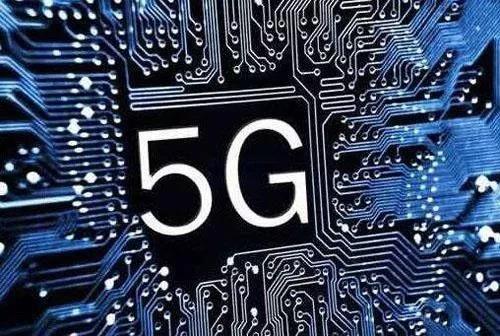 5G風(fēng)口下將會有千億美元的經(jīng)濟(jì)產(chǎn)值 將帶動PCB、柔性線路板業(yè)未來增長