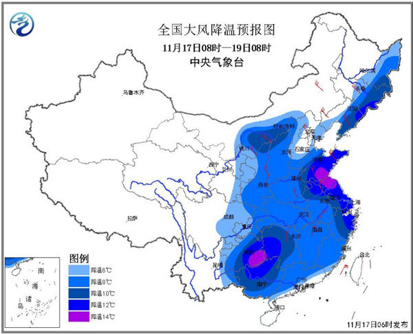 FPC廠小編途中被吹走，下落不明，節(jié)目取消