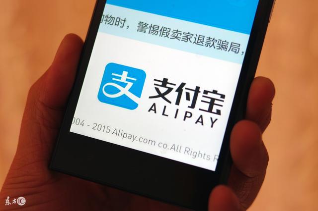 軟板廠教你支付寶轉(zhuǎn)賬從收費(fèi)變免費(fèi)，只需這幾招！