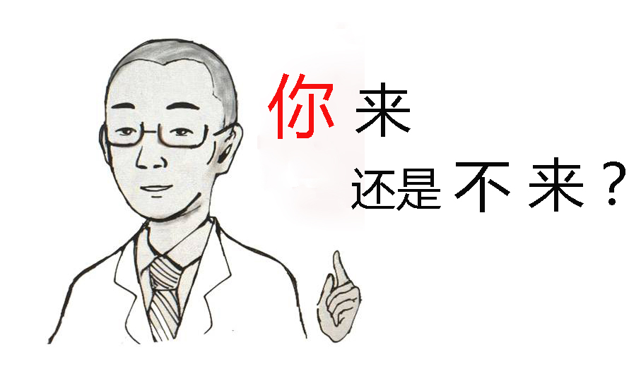 軟板廠招聘季‖確認(rèn)過眼神，你是我的人！(內(nèi)附工資)