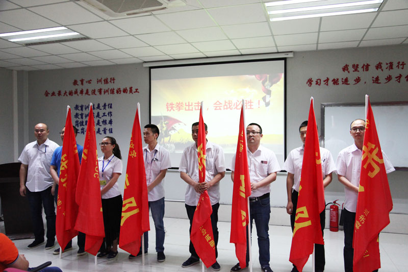 精益管理，聚力前行 ‖ 贛州深聯(lián)精益管理大會戰(zhàn)正式啟動了…