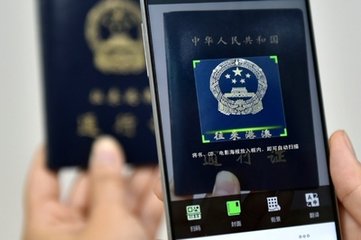 柔性電路板廠公布一好消息：微信或?qū)⑷〈郯耐ㄐ凶C，騰訊正與中國(guó)政府商討事宜
