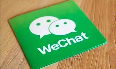 手機(jī)FPC廠提醒你，這種山寨微信害人不淺！