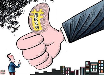 汽車FPC之華為將終于開通上線該功能，用戶一片叫好