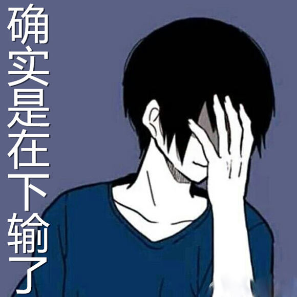 軟板廠之【年度最佳感人父子】啊哈哈哈這父愛如山體滑坡啊?。?！