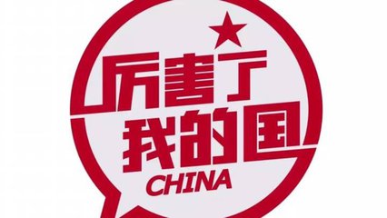 汽車軟板之來自中國最強反擊！中國芯片成功量產(chǎn) 全面突破美國封鎖！