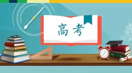 柔性線路板之這個課程將加入高考，難度系數(shù)五顆星！