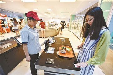 大學(xué)食堂“刷盤”繳費，這種操作柔性線路板廠的你見過？