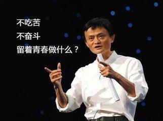 柔性線路板廠告訴你：芝麻信用分可以這樣快速提升！
