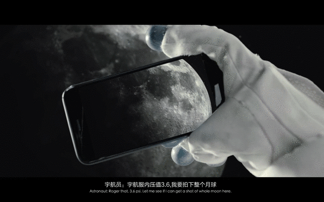 被惡搞的華為廣告有毒，哈哈哈哈