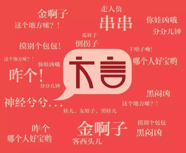 柔性電路板廠之方言竟是中國(guó)人工智能發(fā)展的最大優(yōu)勢(shì)！