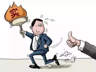 汽車FPC廠: 2019！請善待單位中的那些老實人！