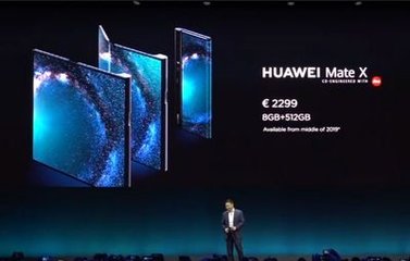 軟板廠的你知道華為Mate X憑什么售價過萬？