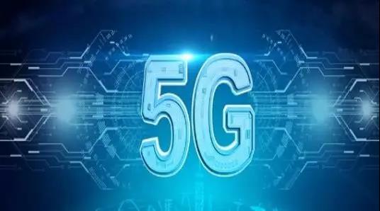 柔性電路板之5G商用牌照，今日發(fā)放！
