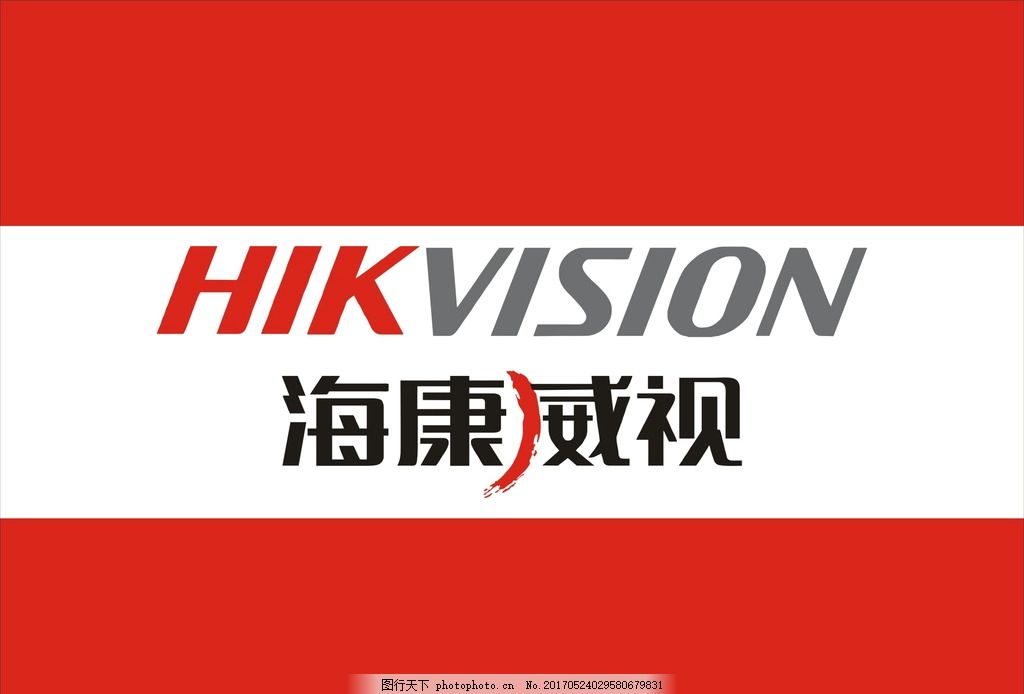 FPC廠之?？低暎汗竟?yīng)鏈情況一切正常