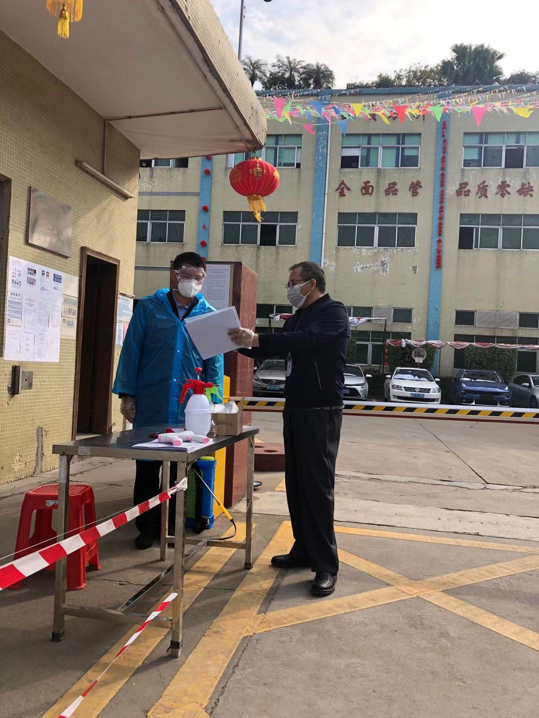 防疫第一線 | 致敬深聯(lián)軟板廠最美“逆行者”?。ǘ? title=