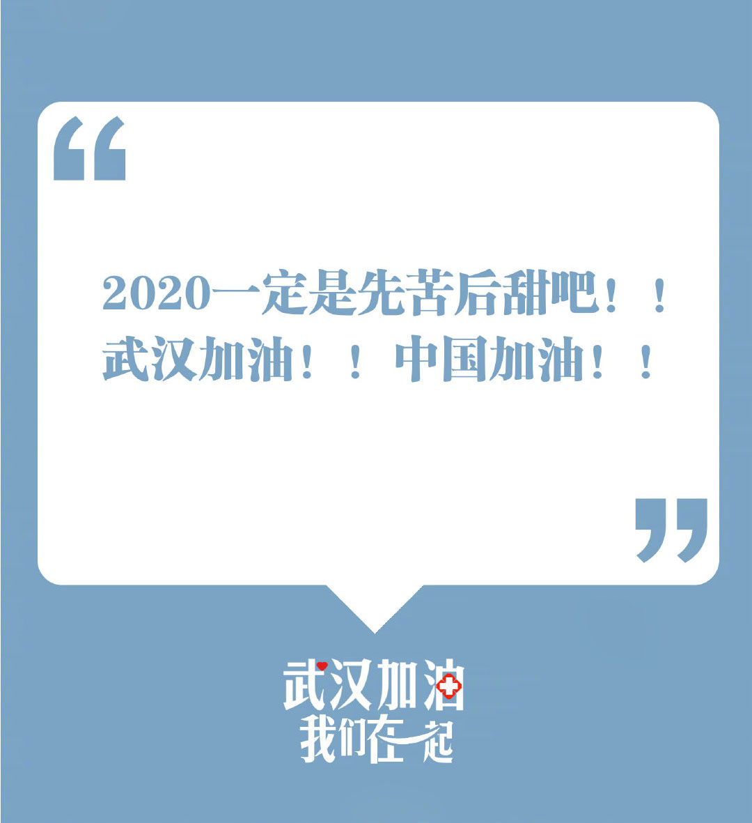 疫情拐點(diǎn)未到，深圳深聯(lián)柔性電路板員工進(jìn)行核酸檢測，安全上崗！