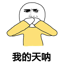 手機(jī)FPC之看到第一句話，我就知道事情沒這么簡單~速看！