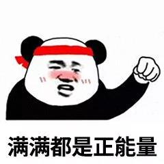 復(fù)工復(fù)產(chǎn)進(jìn)行中 | 你見過晚上11點(diǎn)的深聯(lián)電路板廠嗎？