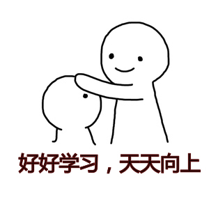 軟板之哭唧唧！神獸們開學(xué)以后也是一刻也沒有讓人省心呀！