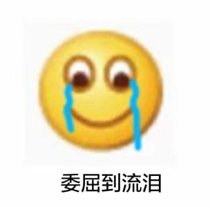 手機(jī)FPC之最近的天氣就像“渣男”，真討厭！