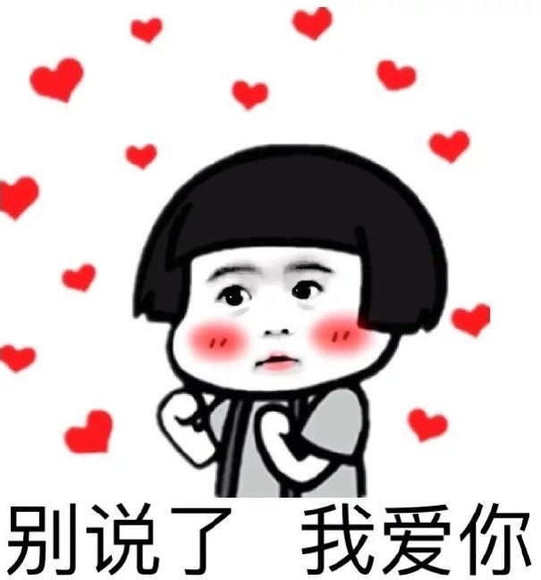 FPC之魔鏡魔鏡告訴我，誰(shuí)是世界上最難搞定的女人？