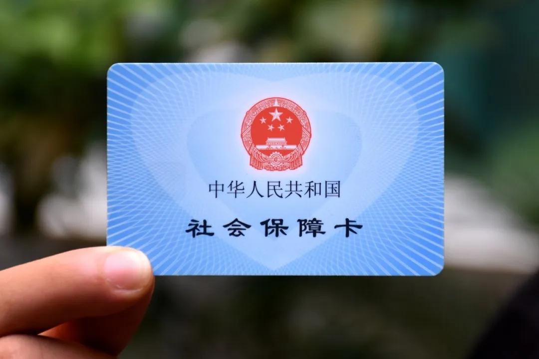手機(jī)FPC廠之試用期單位不繳納社保，違法！