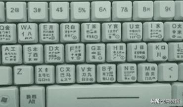 指紋模塊FPC廠之輝煌的“五筆”為何會(huì)敗給“拼音”？