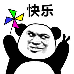 FPC廠之5G基站耗電巨大，2030年6G或?qū)]有6G基站