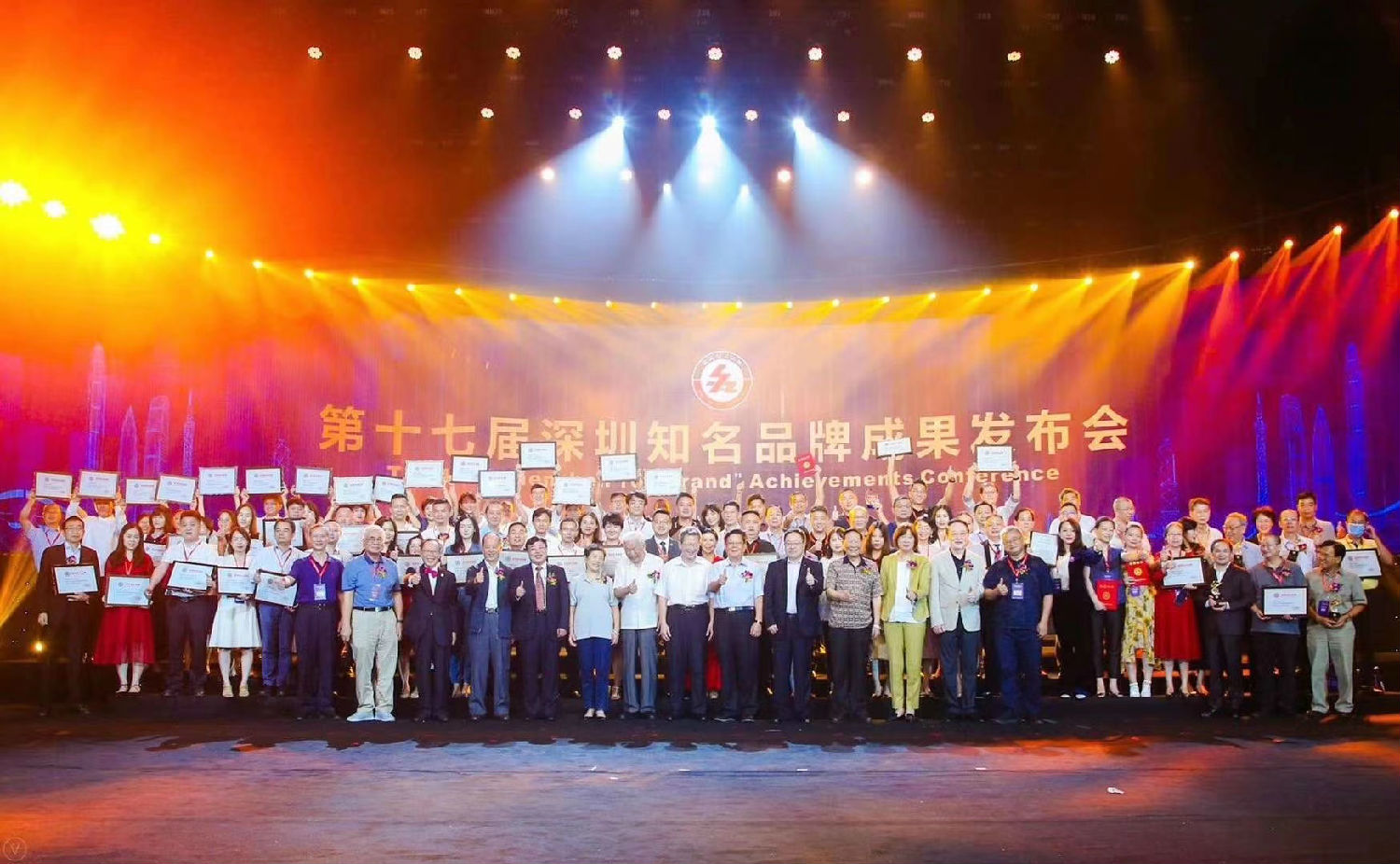 喜訊 | 速來(lái)圍觀！深聯(lián)手機(jī)無(wú)線充軟板廠又雙叒叕拿到榮譽(yù)啦！