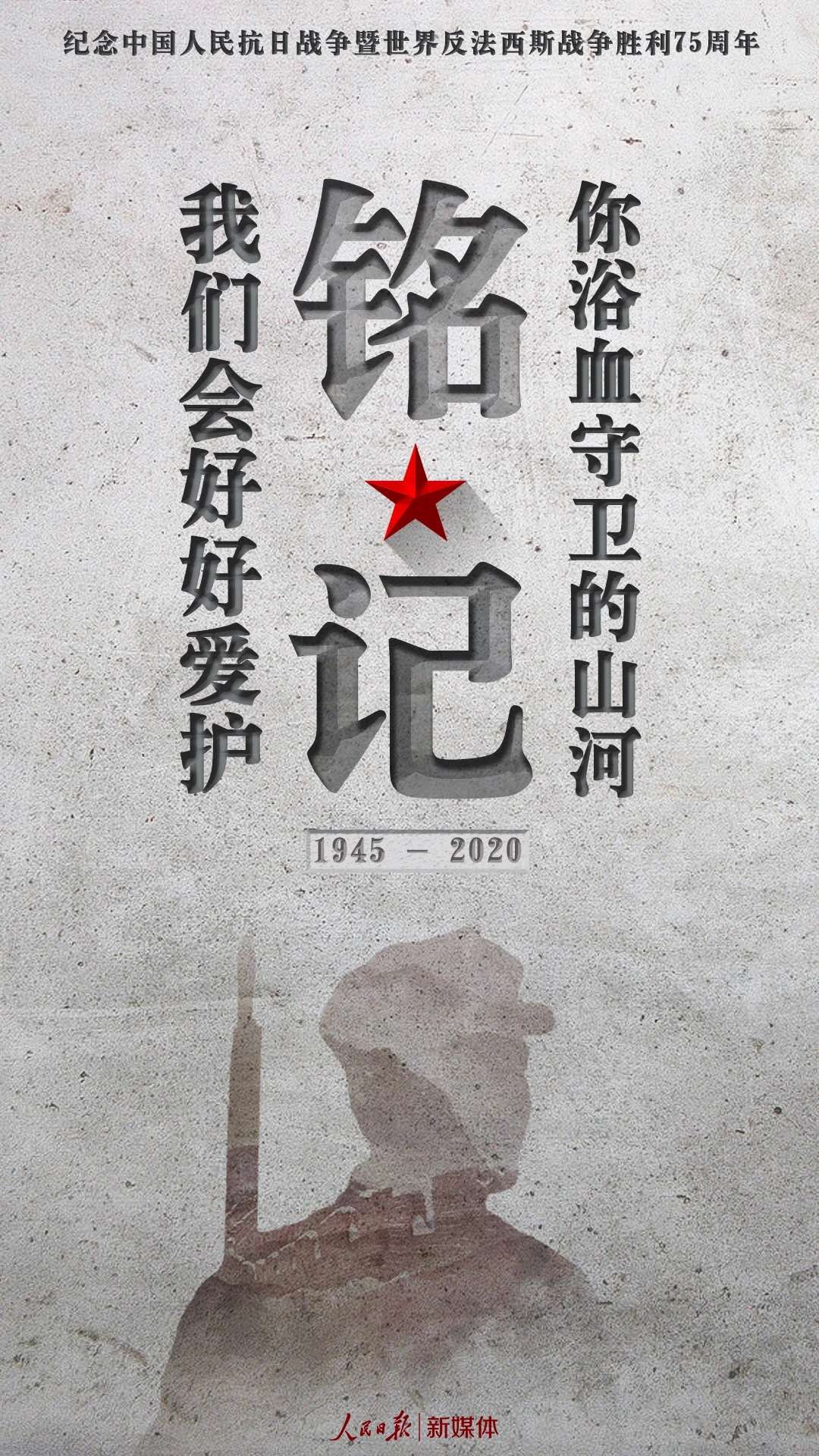 電路板之75年了，我們從未忘記！吾輩自強(qiáng)！