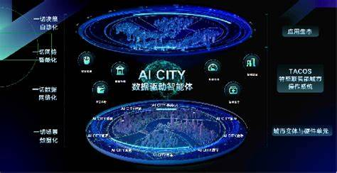 軟板廠：比亞迪電子特斯聯(lián)牽手！