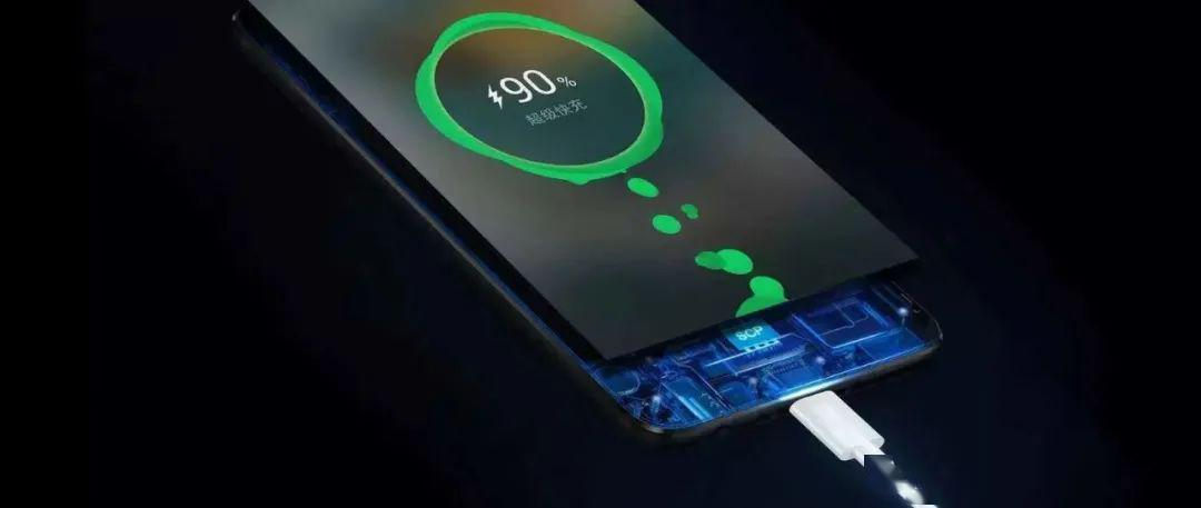 手機無線充軟板之OPPO手機快充即將突破150W了嗎？
