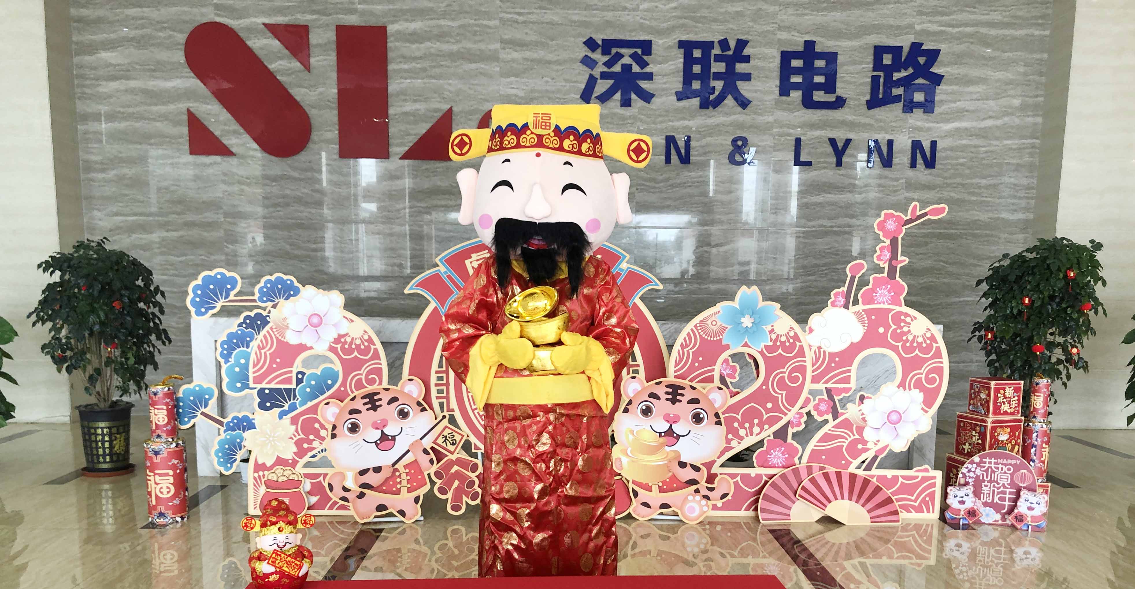 今日份深聯(lián)軟板廠(chǎng)熱榜第一：我們發(fā)錢(qián)啦，人人有份！