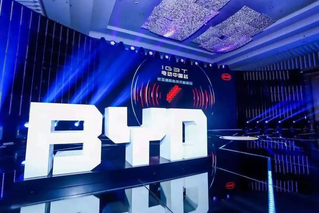 FPC廠：突然大漲！比亞迪電子火了 同時切入華為蘋果供應鏈