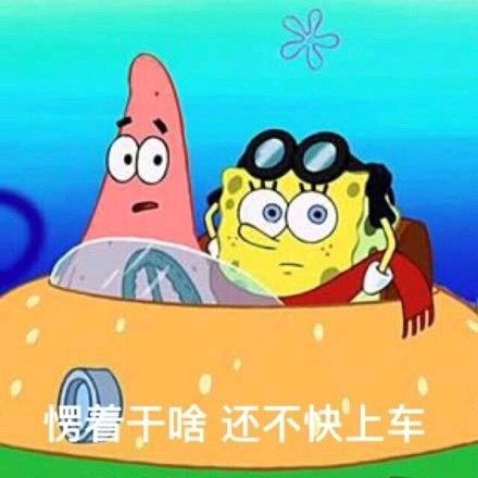 柔性線(xiàn)路板廠(chǎng)之該不該上PCB的船，看完你就有答案了