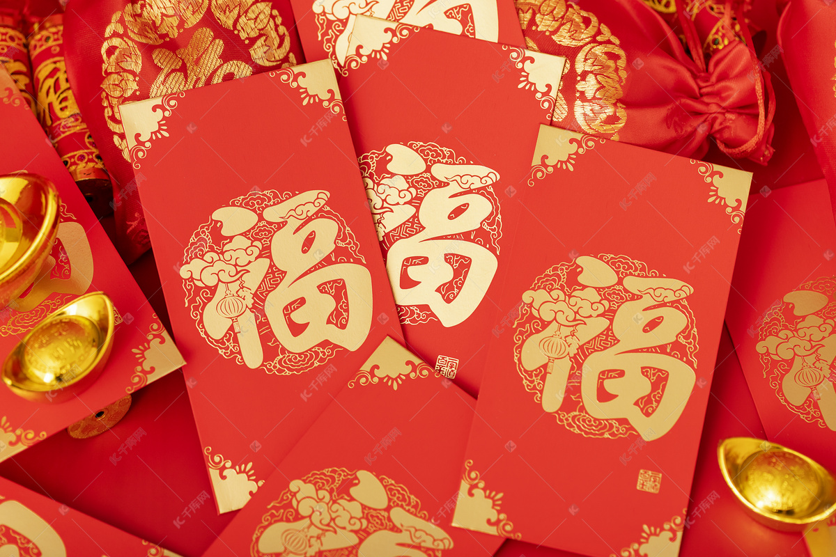 贛州深聯(lián)FPC廠“開年利是”限時搶！1888元大紅包等你拿！