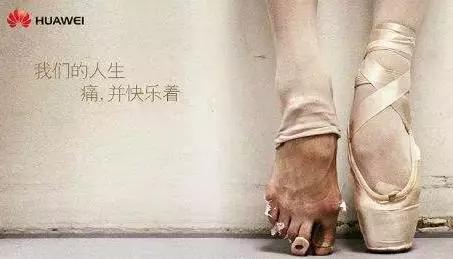 華為，剛剛正式推出5G網(wǎng)絡(luò)……