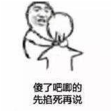 親生的！不生氣！不生氣！陪孩子寫作業(yè)雞飛狗跳