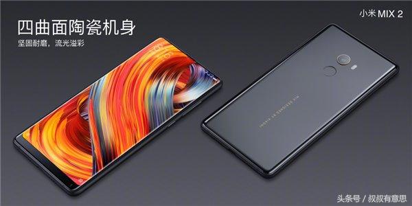 從iPhone X到華為Mate 10，全面屏手機值得買嗎？